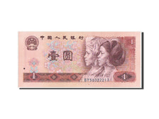 China, 1 Yüan, 1980, KM #884a, UNC(65-70), BY59322213