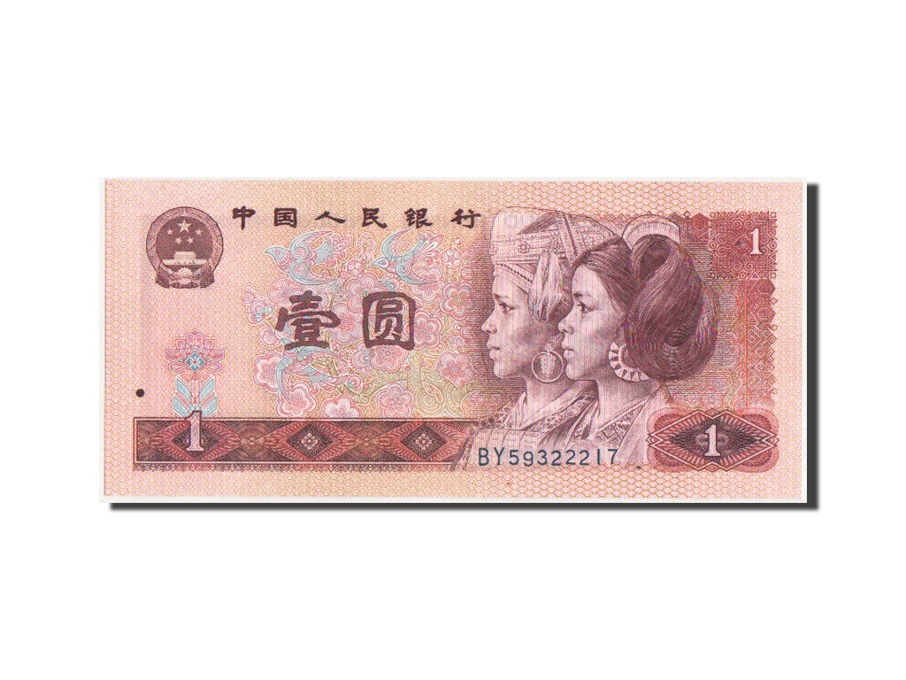 China, 1 Yüan, 1980, KM #884a, UNC(65-70), BY59322217