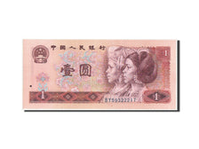 China, 1 Yüan, 1980, KM #884a, UNC(65-70), BY59322217