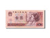 China, 1 Yüan, 1980, KM #884a, UNC(65-70), BY59322217