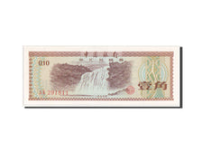 China, 10 Fen, 1979, KM #FX1b, UNC(65-70), AK291811