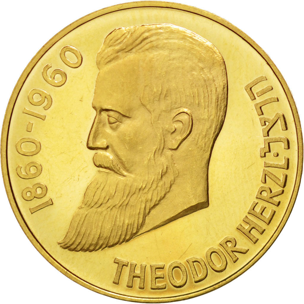 Israël, Theodor Herzl, Médaille en or 1960