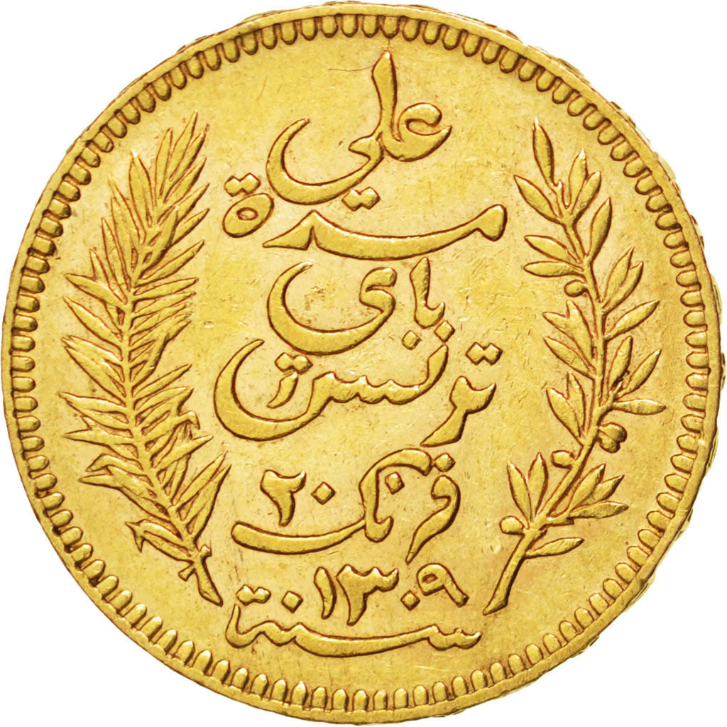 TUNISIA, 20 Francs, 1892, Paris, KM #227, AU(50-53), Gold, 6.45