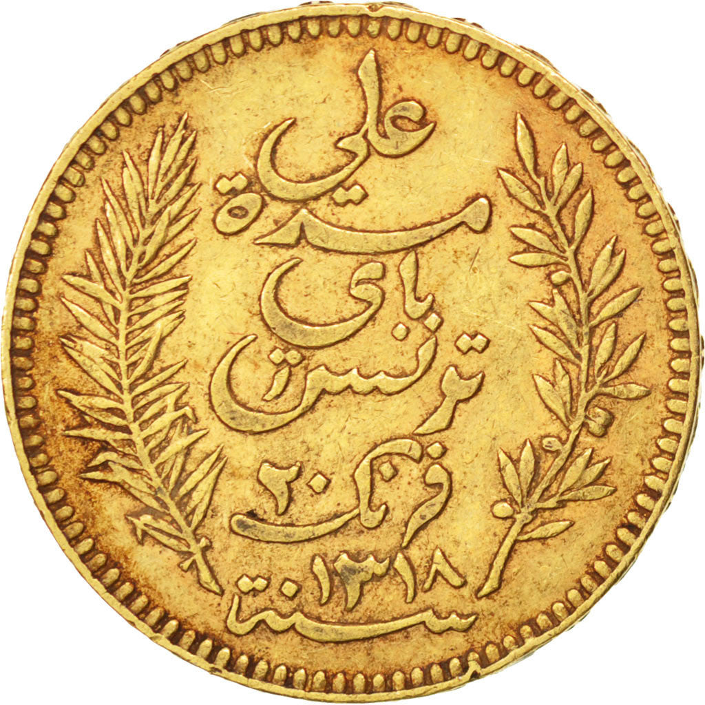 Tunisie, Protectorat français, 20 Francs or 1900 A, KM 227