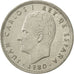 Moneda, España, Juan Carlos I, 25 Pesetas, 1981, EBC, Cobre - níquel, KM:818
