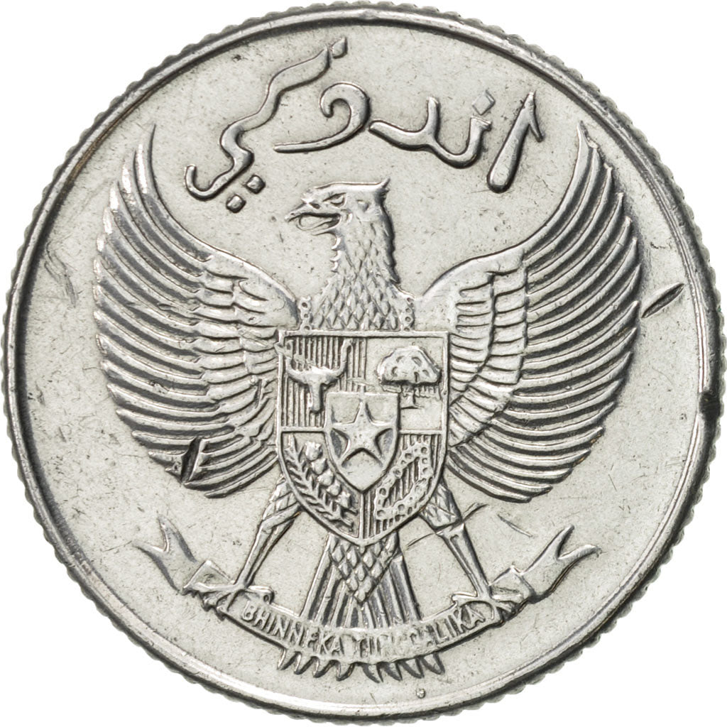 Indonesia, 10 Sen, 1954, AU(55-58), Aluminum, KM:6