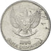 Moneda, Indonesia, 25 Rupiah, 1996, EBC, Aluminio, KM:55