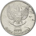 Coin, Indonesia, 25 Rupiah, 1996, AU(55-58), Aluminum, KM:55