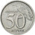 Moneta, Indonesia, 50 Rupiah, 1999, AU(55-58), Aluminium, KM:60