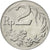 Coin, Indonesia, 2 Rupiah, 1970, AU(55-58), Aluminum, KM:21