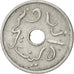 Indonesia, 5 Sen, 1951, EF(40-45), Aluminum, KM:5
