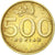 Moneta, Indonesia, 500 Rupiah, 2002, EF(40-45), Aluminium-Brąz, KM:59