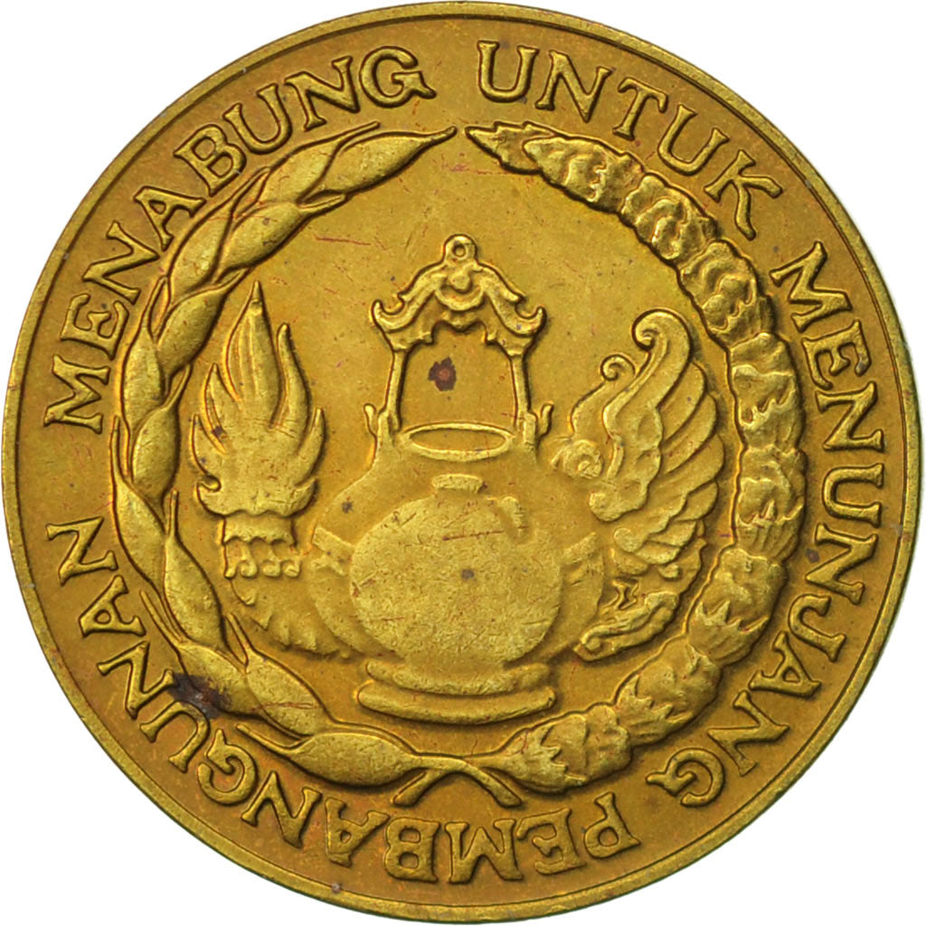 Coin, Indonesia, 10 Rupiah, 1974, EF(40-45), Brass Clad Steel, KM:38