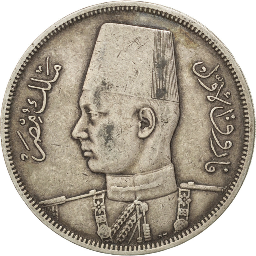 Moneda, Egipto, Farouk, 10 Piastres, 1939, MBC, Plata, KM:367