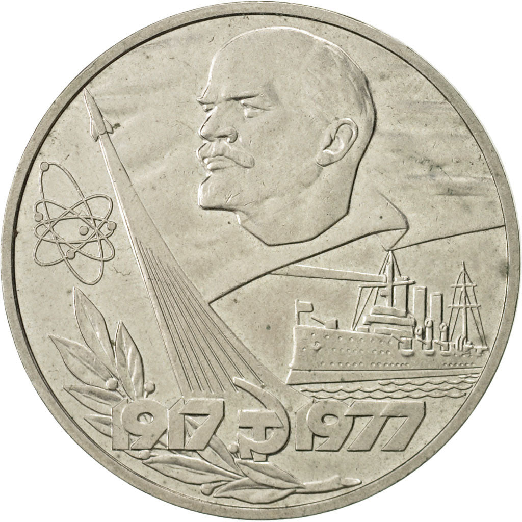 Russia, Rouble, 1977, Saint-Petersburg, AU(50-53), Copper-Nickel-Zinc, KM:143.1