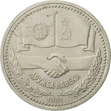 Russia, Rouble, 1981, Saint-Petersburg, AU(50-53), Copper-nickel, KM:189.1
