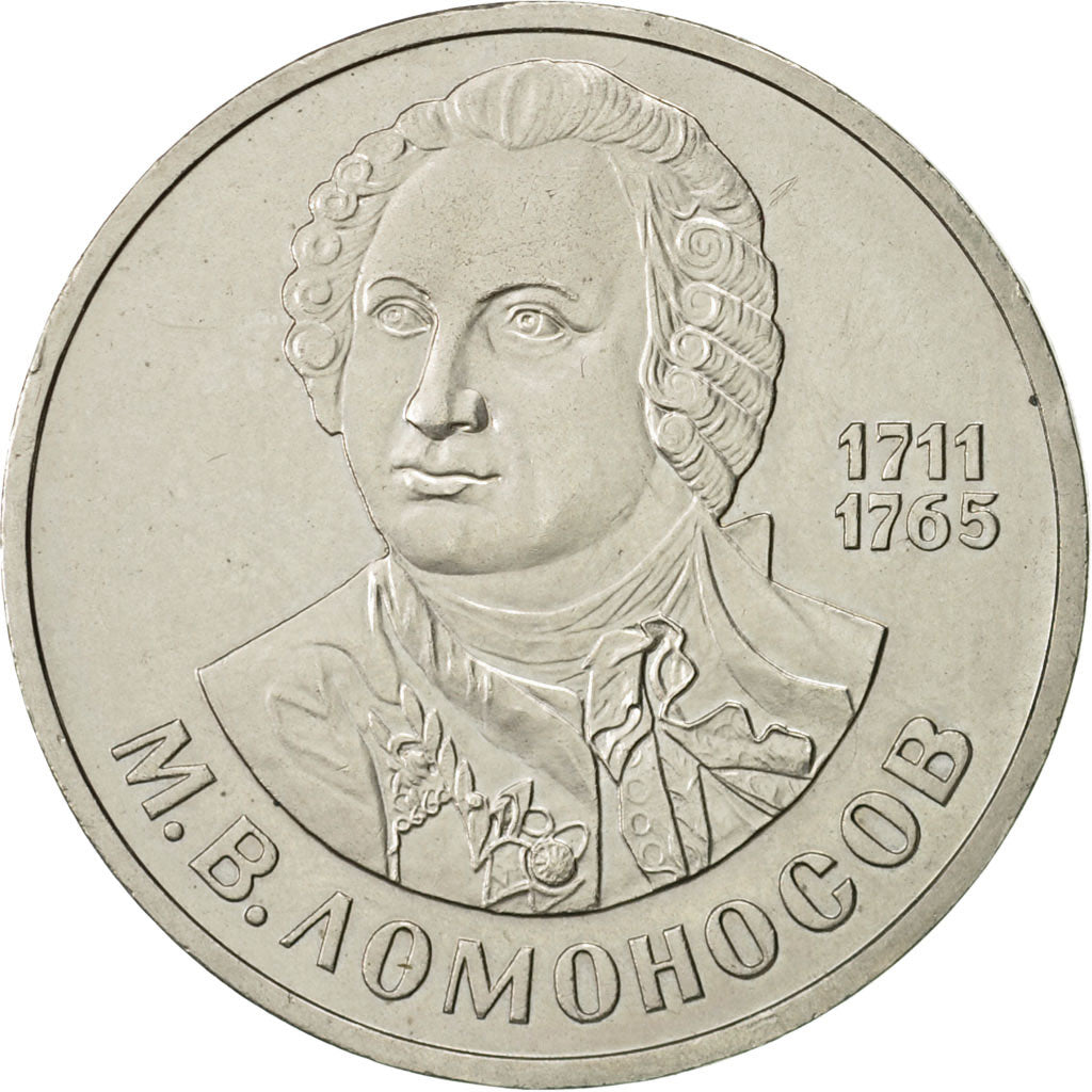 Russie, Rouble, 1986, Saint-Petersburg, TTB+, Copper-nickel, KM:202.1