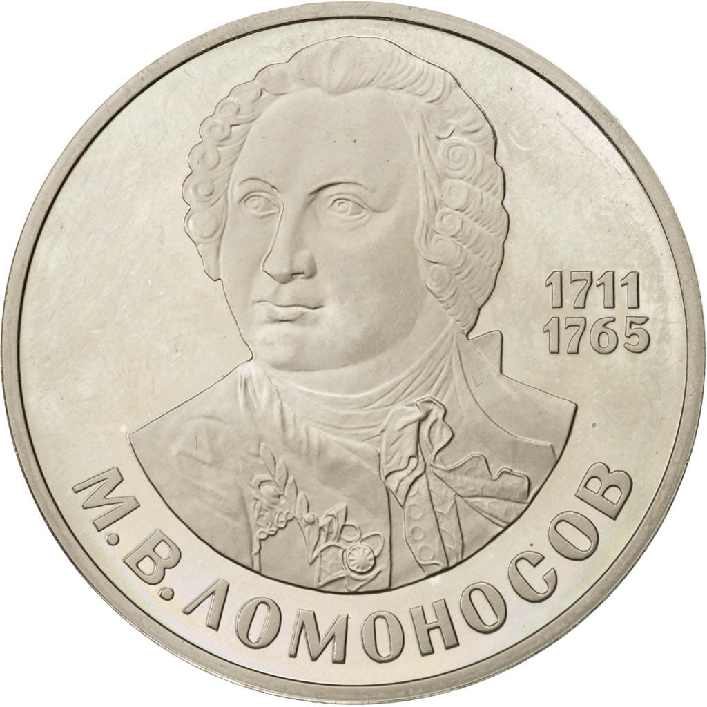 Munten, Rusland, Rouble, 1986, Saint-Petersburg, ZF+, Copper-nickel, KM:202.1