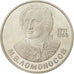Munten, Rusland, Rouble, 1986, Saint-Petersburg, ZF+, Copper-nickel, KM:202.1