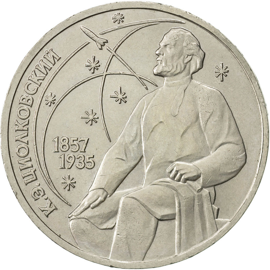 Russia, Rouble, 1987, Saint-Petersburg, AU(55-58), Copper-nickel, KM:205