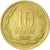 Coin, Chile, 10 Pesos, 2003, Santiago, AU(55-58), Aluminum-Bronze, KM:228.2