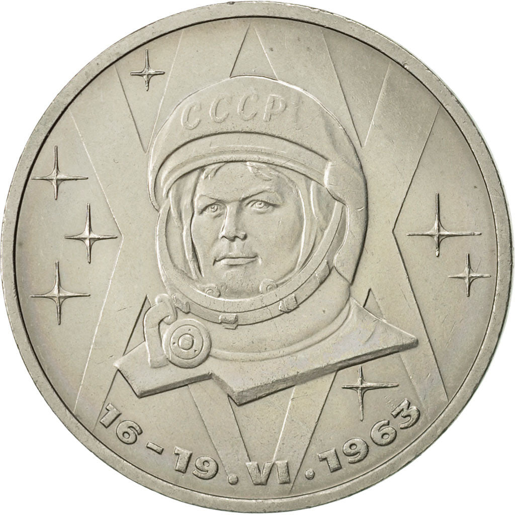 Russia, Rouble, 1983, Saint-Petersburg, AU(50-53), Copper-nickel, KM:192.1