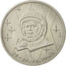 Russia, Rouble, 1983, Saint-Petersburg, AU(50-53), Copper-nickel, KM:192.1
