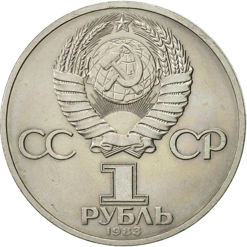 Russia, Rouble, 1983, Saint-Petersburg, AU(50-53), Copper-nickel, KM:192.1
