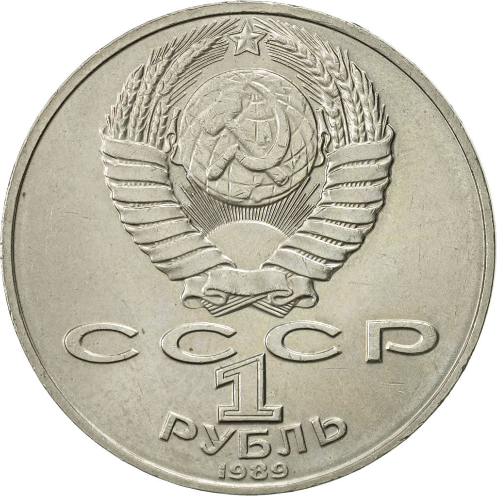 Monnaie, Russie, Rouble, 1989, Saint-Petersburg, TTB+, Copper-nickel, KM:228