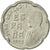 Coin, Spain, Juan Carlos I, 50 Pesetas, 1992, Madrid, AU(55-58), Copper-nickel