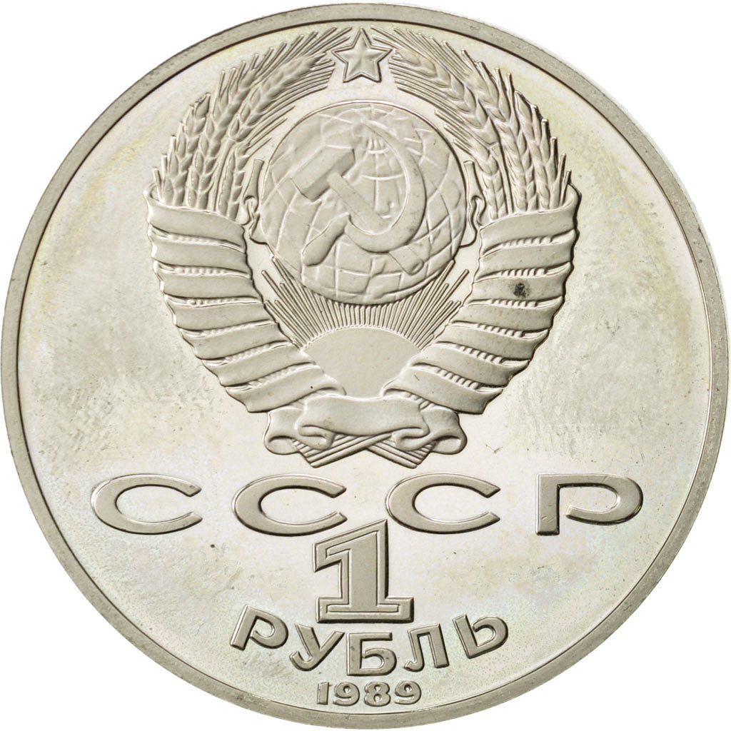 Russia, Rouble, 1989, Saint-Petersburg, PROOF, AU(50-53), Copper-nickel, KM:235