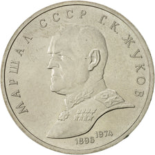 Russia, Rouble, 1990, Saint-Petersburg, AU(55-58), Copper-nickel, KM:237