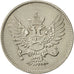 Montenegro, Nicholas I, 20 Para, 1908, AU(55-58), Nickel, KM:4