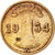 Coin, GERMANY, WEIMAR REPUBLIC, Reichspfennig, 1934, Karlsruhe, EF(40-45)