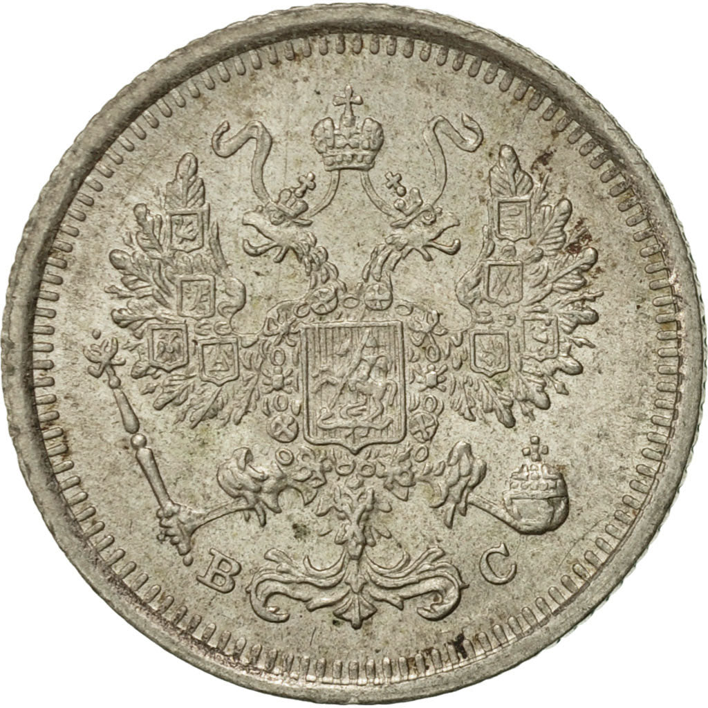 Russia, Nicholas II, 10 Kopeks, 1916, Saint-Petersburg, EF(40-45), Silver