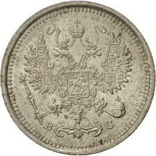 Russia, Nicholas II, 10 Kopeks, 1916, Saint-Petersburg, EF(40-45), Silver