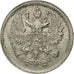 Russia, Nicholas II, 10 Kopeks, 1893, Saint-Petersburg, EF(40-45), Silver