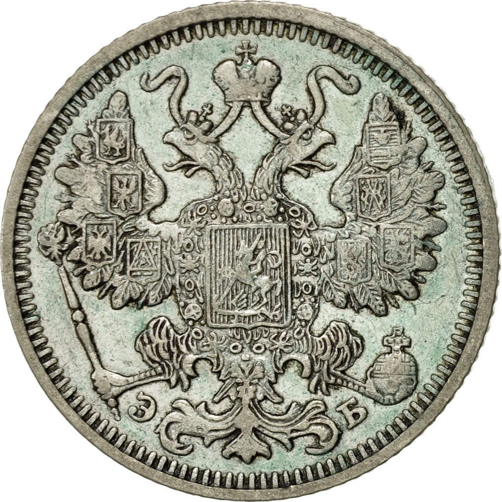 Russia, Nicholas II, 15 Kopeks, 1912, Saint-Petersburg, BB, Argento, KM:21a.2