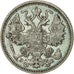 Russia, Nicholas II, 15 Kopeks, 1912, Saint-Petersburg, BB, Argento, KM:21a.2
