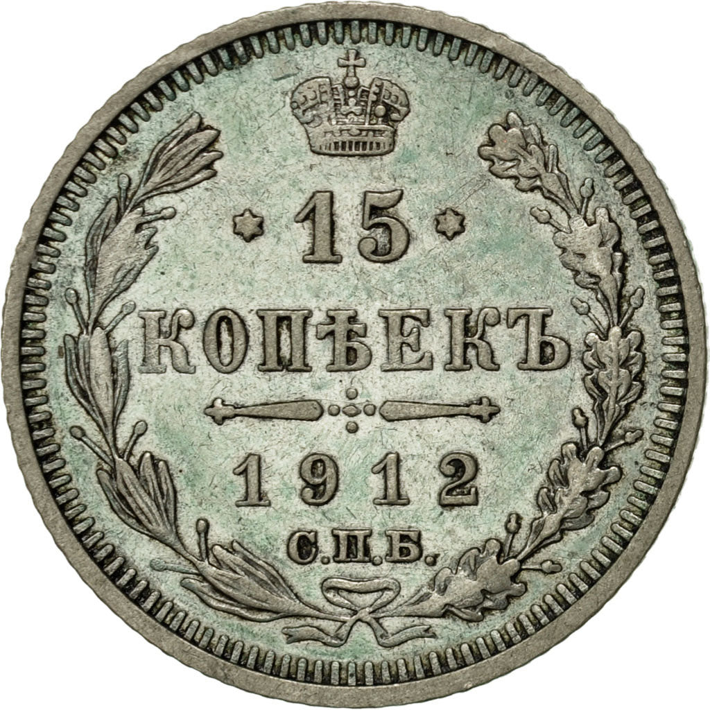 Russia, Nicholas II, 15 Kopeks, 1912, Saint-Petersburg, BB, Argento, KM:21a.2