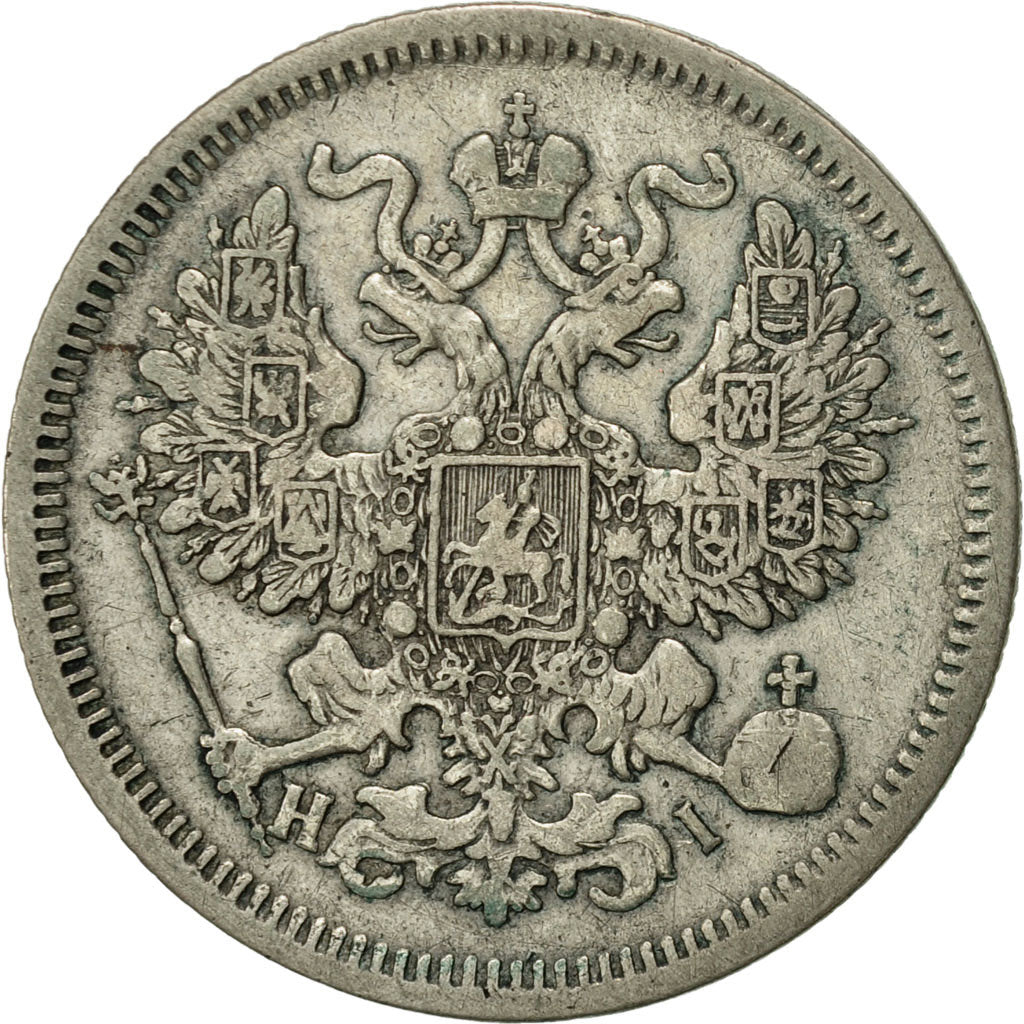 Russie, Nicholas II, 20 Kopeks, 1870, Saint-Petersburg, TTB, Argent, KM:22a.1