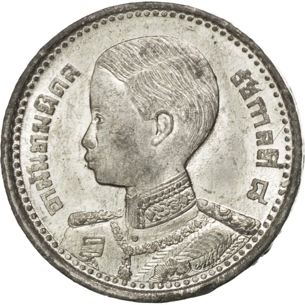 Thailande, Rama VIII, 5 Satang 1946, KM Y64