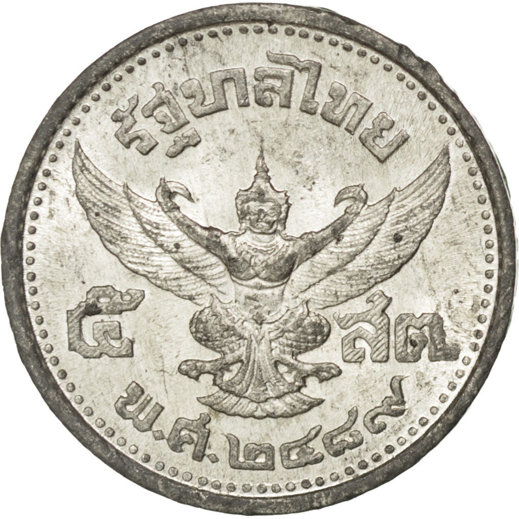 Thailande, Rama VIII, 5 Satang 1946, KM Y64