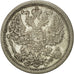 Russia, Nicholas II, 20 Kopeks, 1878, Saint-Petersburg, EF(40-45), Silver