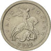 Moneda, Rusia, Kopek, 2001, Saint-Petersburg, MBC+, Cobre - níquel chapado en