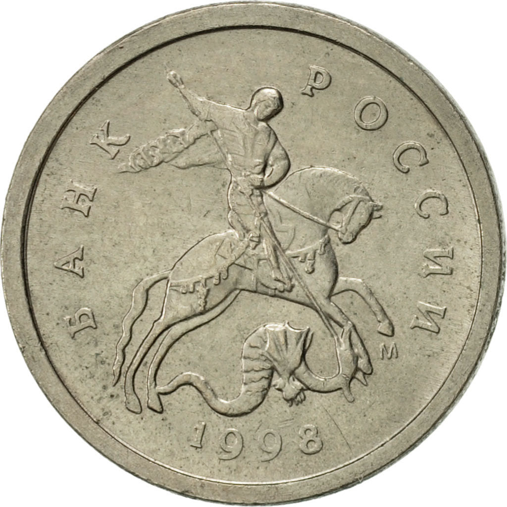 Monnaie, Russie, Kopek, 1998, Saint-Petersburg, TTB+, Copper-Nickel Plated