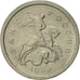 Monnaie, Russie, Kopek, 1998, Saint-Petersburg, TTB+, Copper-Nickel Plated