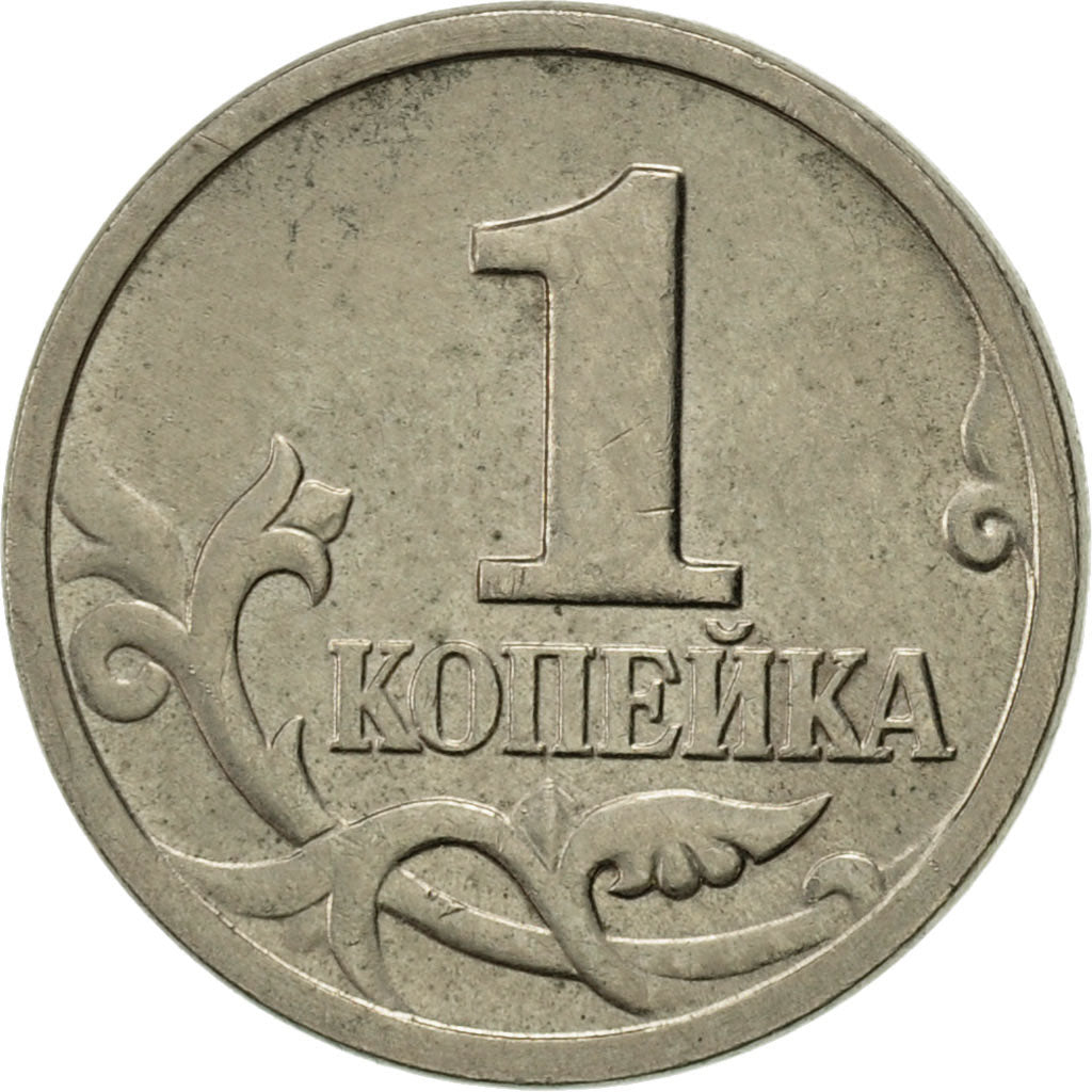 Monnaie, Russie, Kopek, 1998, Saint-Petersburg, TTB+, Copper-Nickel Plated