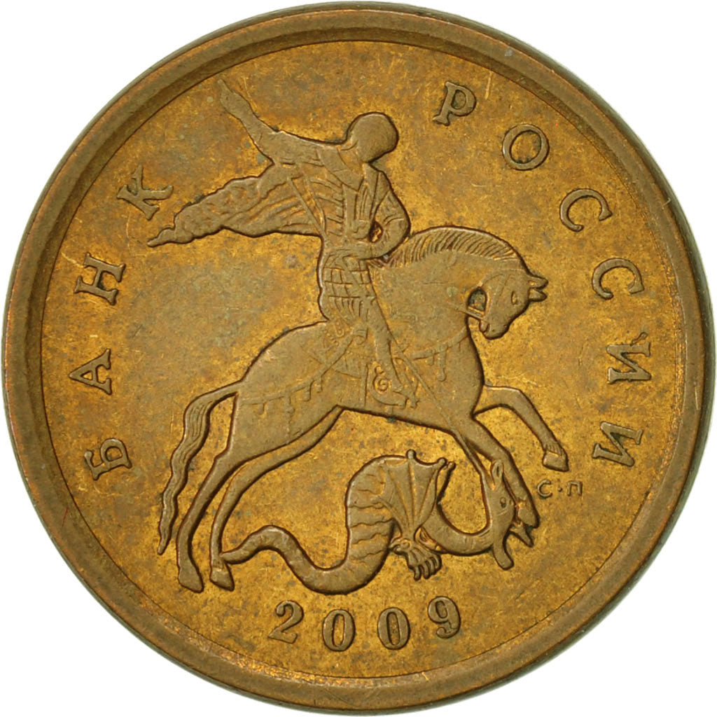 Monnaie, Russie, 10 Kopeks, 2009, Saint-Petersburg, TTB, Tombac plated Steel