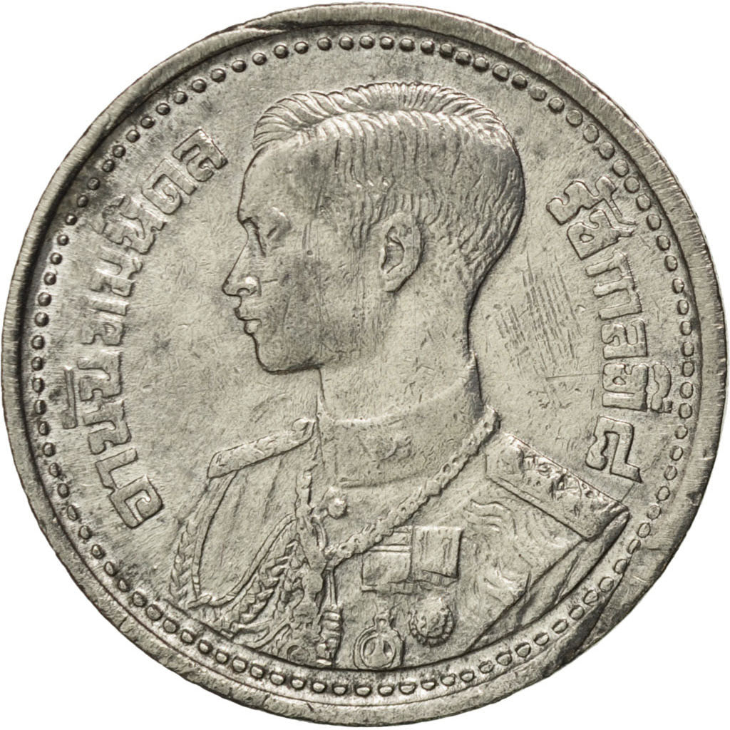 THAILAND, 25 Satang = 1/4 Baht, 1946, KM #70, MS(60-62), Tin, 2.43